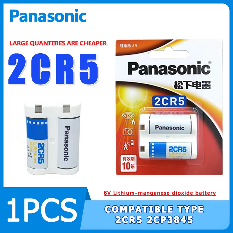 Batteria Al Litio Panasonic 2 Cr5 6V Adatta Per Meter Di Gas Elettricità Meter Fuji Polaroid Camera Canon Eos5 50 55 650 Nikon