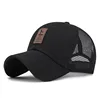 Simplicity Shading Baseball Cap Hip Hop Hat Adjustable Fashion Men Women Summer Breathable Mesh Caps Casual Sun Hat Dad Hats 4