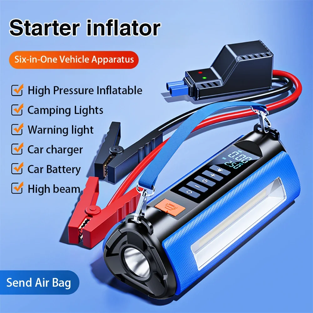 

Automobile emergency start-up power supply inflator all-in-one super-large capacity multi-function power take treasure