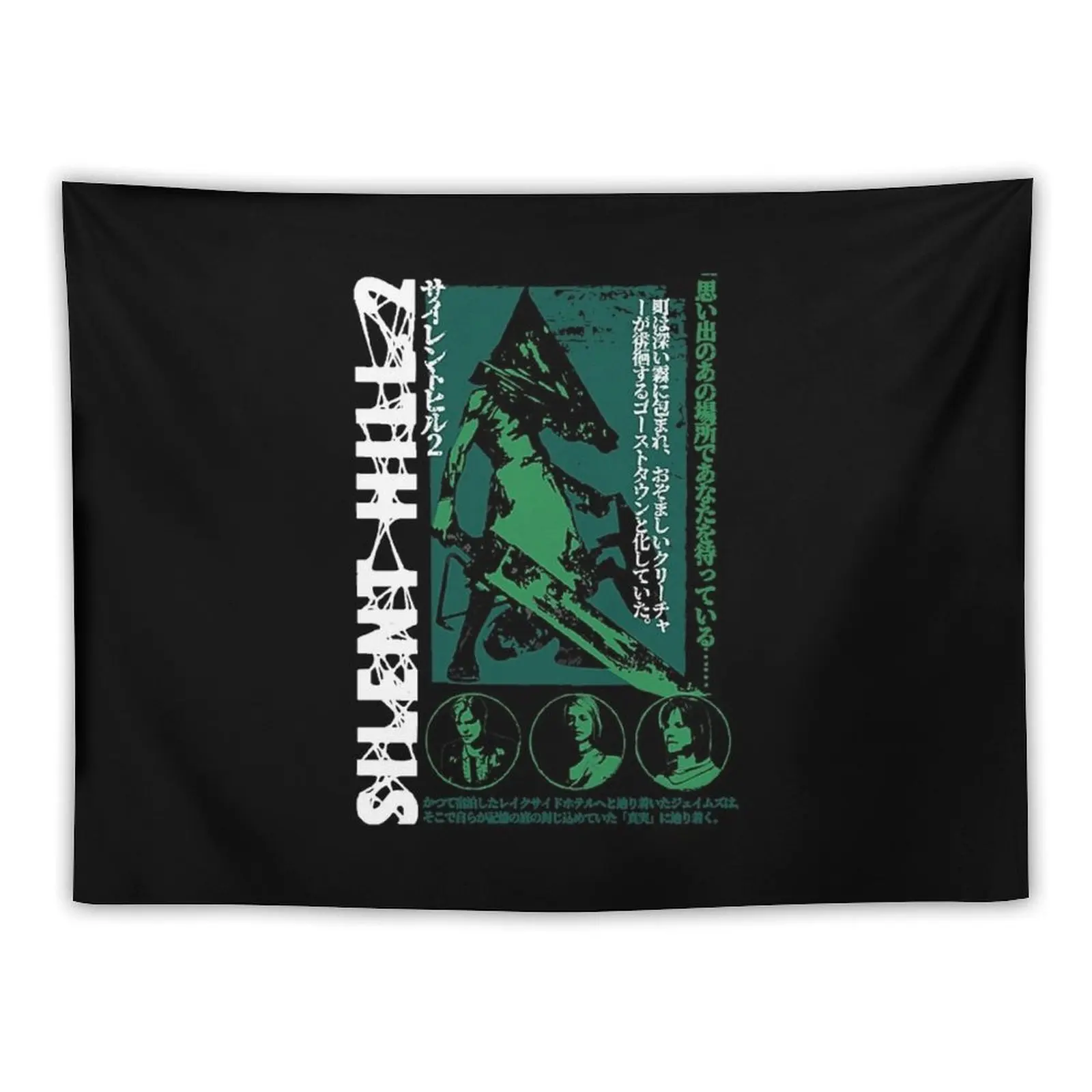 

Pyramid Head Tapestry Outdoor Decoration Room Design Wall Art Tapestry