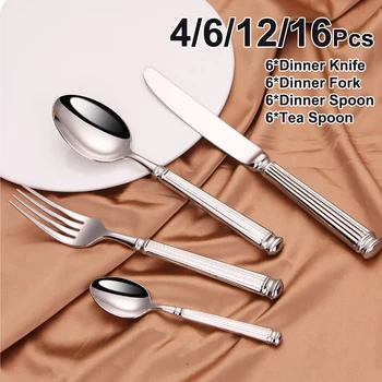 Striped Silver Cutlery Set 1
