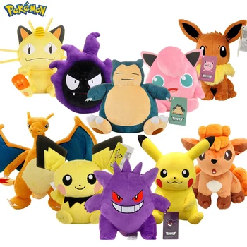 Pokémon Plush Toy Collection 1