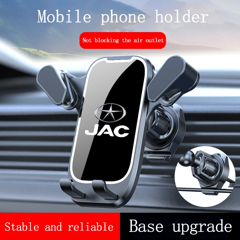 

For Jac J2 J3 J4 J5 J6 SEI2 Gravity Type Car Phone Holder Sport Vent Hook 360 Degree Rotation Car Phone Holder Car Accessories