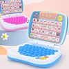 English Learning Small Laptop Toy for Kids. Boys and Girls Computer for Aphabet ABC.Numbers.Words.Spelling.Maths.Music 6