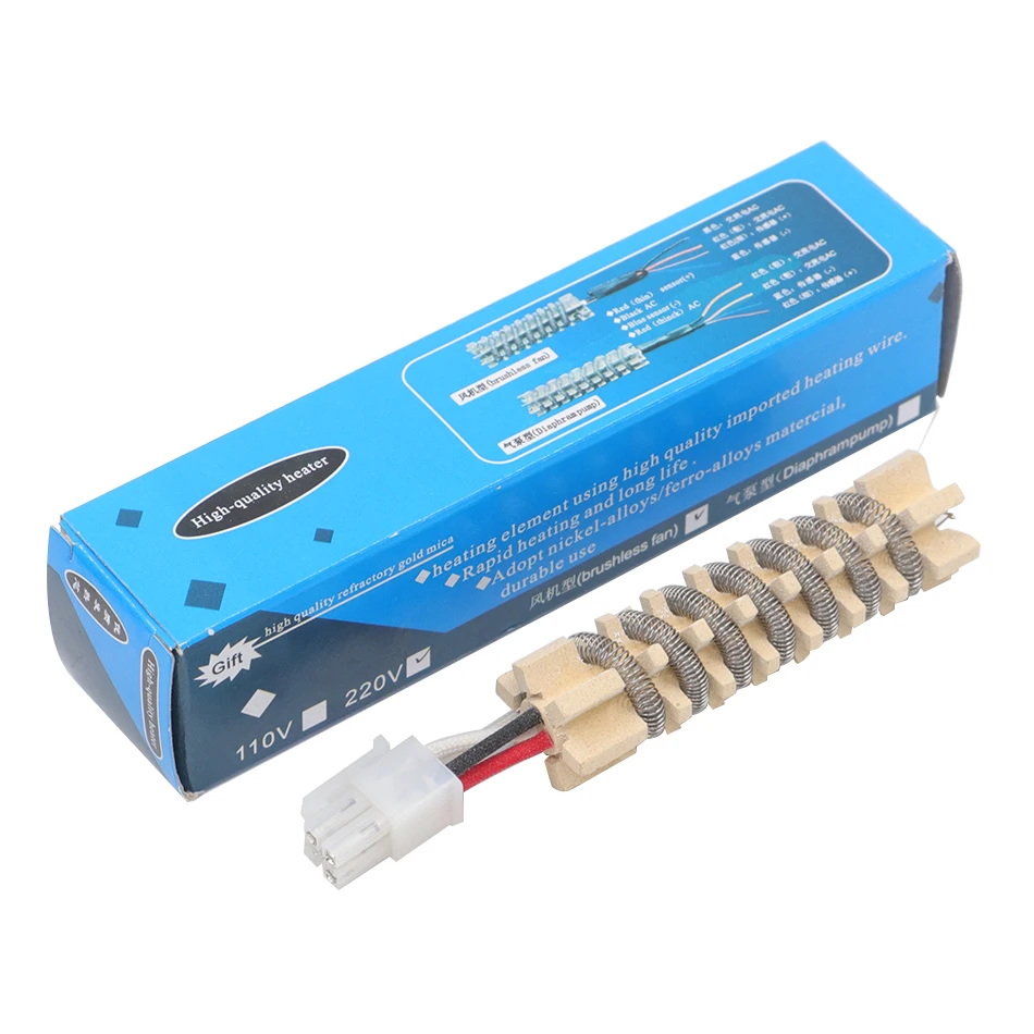 YIHUA 8858-I Hot Air Gun Welding Station Heating Core
