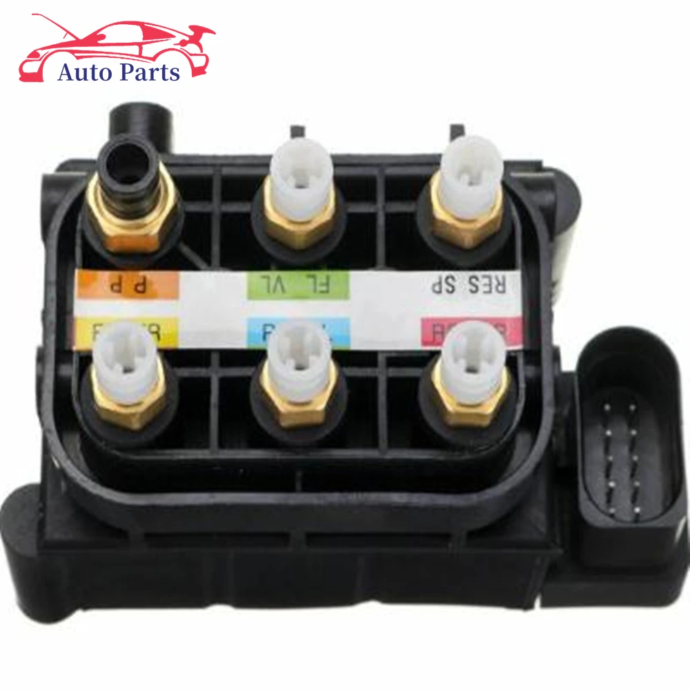 

AP01 New Valve Block Air Suspension Air Supply For Audi Allroad A6(C6) Quattro A8(D3) S8(D3) 4F0616013 4Z7 616 013 4Z7616013