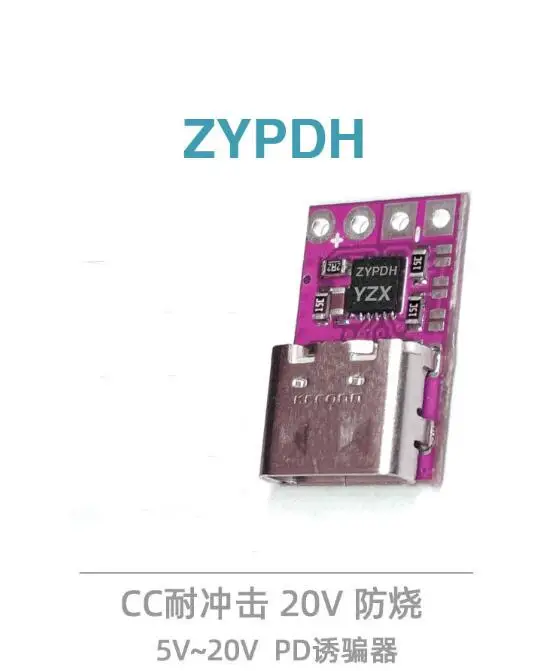 

Блок питания для ноутбука ZYPDH, сменяемый с PD23.0 на активацию постоянного тока, QC12, Заводская поставка, срабатывающая старение, 20 в 100 Вт, красный и фиолетовый, Случайная Доставка