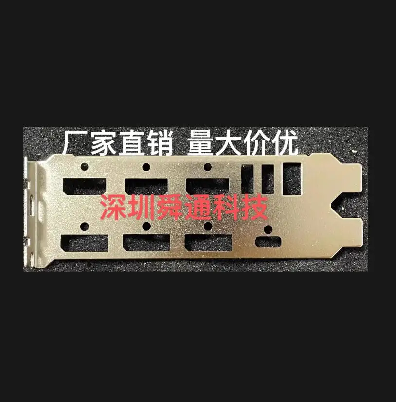 

IO I/O Shield Back Plate BackPlate BackPlates Blende Bracket For GIGABYTE 2060 SUPER 8G 2060S 2080TI