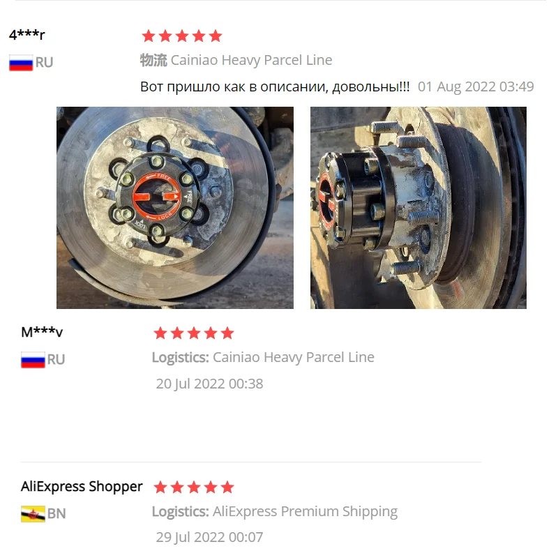 ISUZU OPEL Frontera Jackaroo Trooper  ,   ڹ AVM433 897113446PT 8971134460 Ⱦ Ȧ 4WD