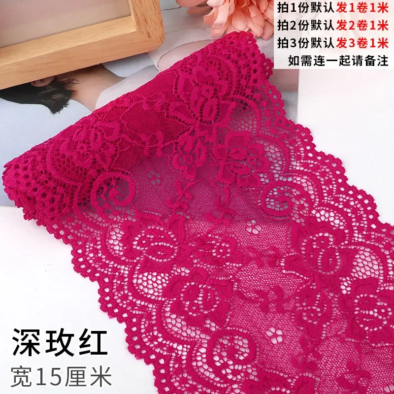 Deep Rose Red