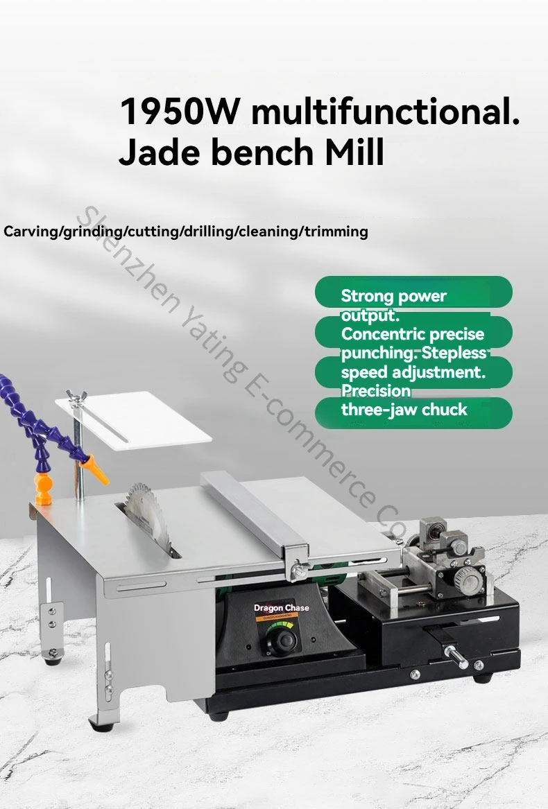 Electric Grinding Machine Woodworking Polishing, Punching, Carving, Integrated M