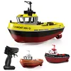 JIKEFUN 686 Rc Boat 2.4G 1/72 Powerful Dual Motor Long Range Wireless Electric Remote Control Tugboat Model  Toys for Boys Gift 1