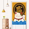 Japanese Style Lucky Cat Printed Door Curtain Partition Kitchen Doorway Decorative Drapes Cafe Restaurant Entrance Half-Curtain 4