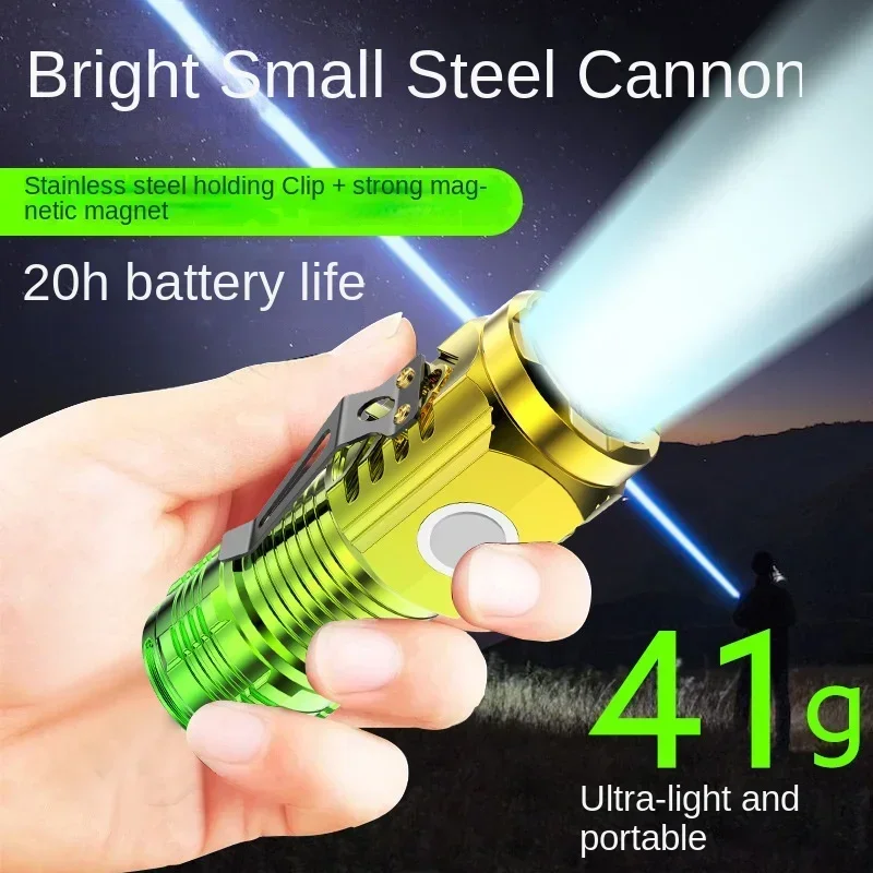 Slide image 5311c256b0504ec28c6ca2193b11b3e1