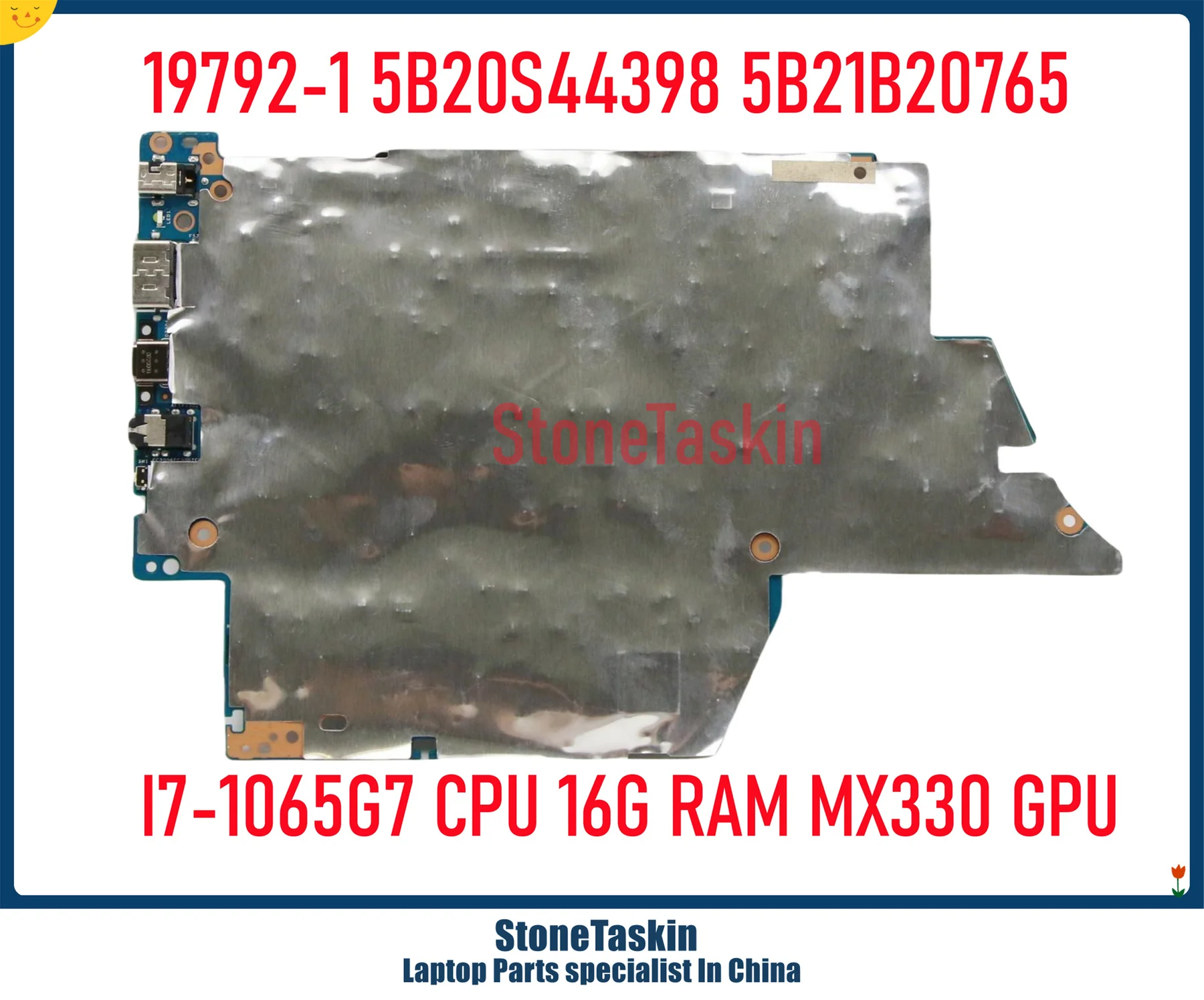 19792-1 5B20S44398 5B21B20765 2.jpg