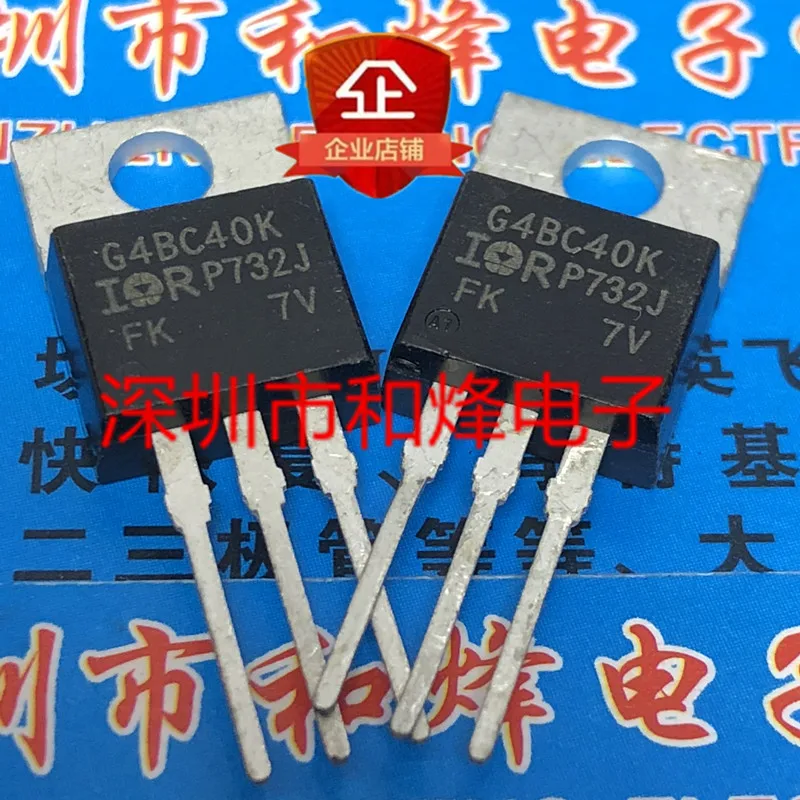 

Оригинал 5 шт./G4BC40K IRG4BC40K TO-220 600V 25A
