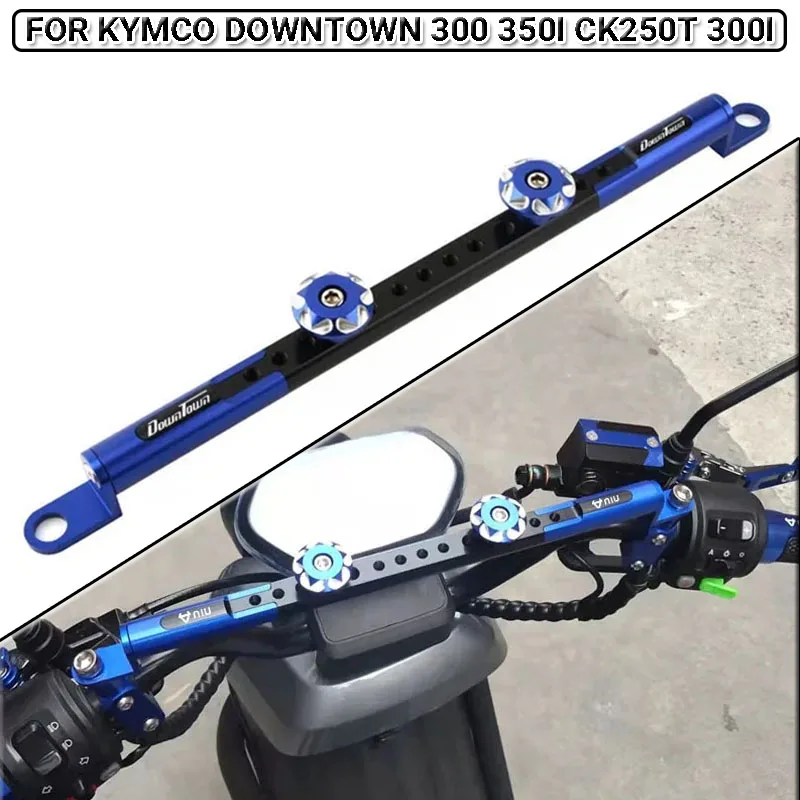

For KYMCO Downtown 300 350i CK250T 300i High quality Motorcycle CNC Steering Damper Balance Lever Cross Bar 2022 The New