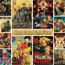 Anime Fullmetal Alchemist Vintage Posters Kraft Paper Poster Painting Home Decor Comic Wall Stickers Living Room Bar Mural Gifts