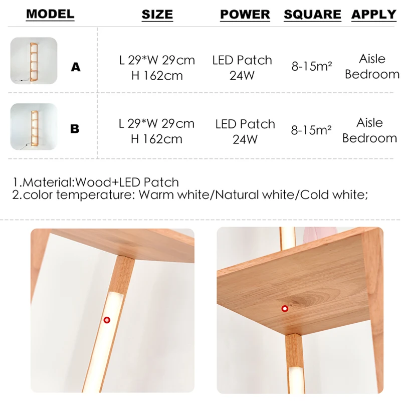 Wood LED Shelf Floor Lamp Storage Standing Lighting Nordic Modern LED Floor Lamps Indoor with Foot Swicth for Home Decoration