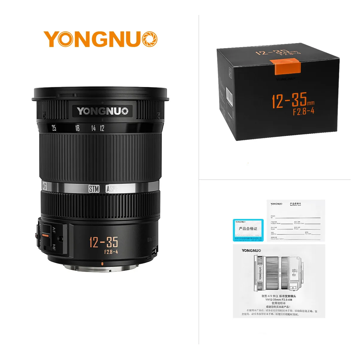 

YONGNUO M4/3 Mount Camera Lenses YN12-35mm F2.8-4M Large Aperture AF/MF Standard ZOOM Lens For Panasonic Olympus