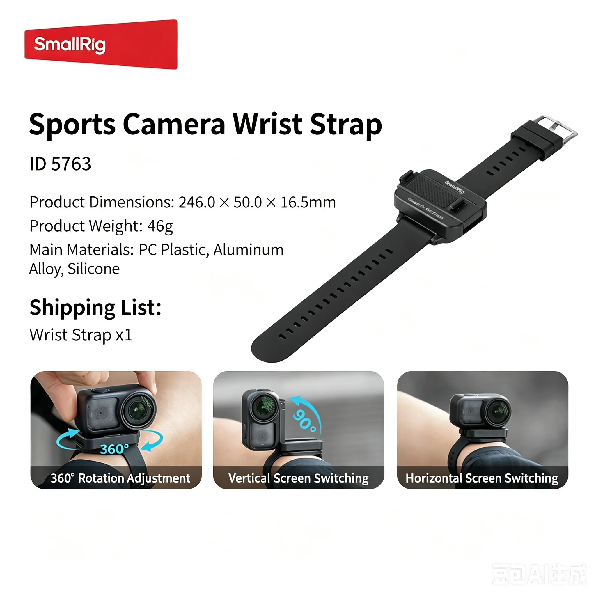 DJI 오즈모 액션 6 / 나노, 360용 스몰리그 액션 카메라 손목 스트랩 마운트 ° 회전식 손목 마운트 수평 및 수직 촬영