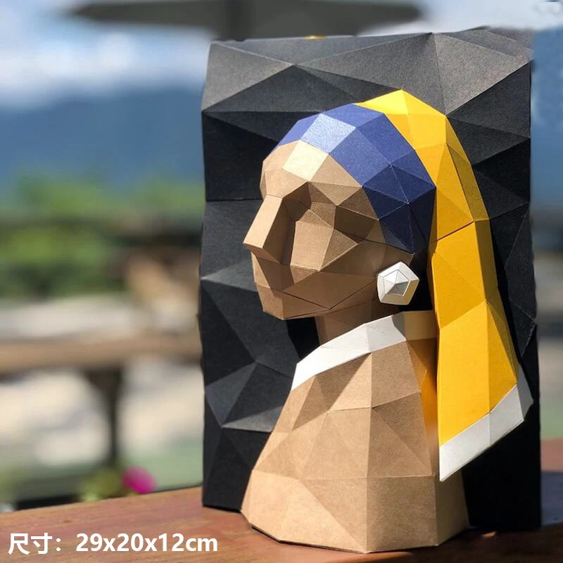 3D Paper Model World Famous Painting Paper Model Geometric Three-dimensional Sculpture Home Decor Desk Decoration Papercraft 3D Creative Art