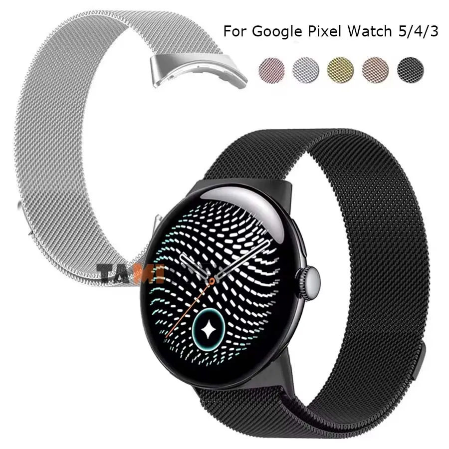 Magnetic Loop Stainless Steel Smart Watch Strap - 45mm/41mm Bracelet