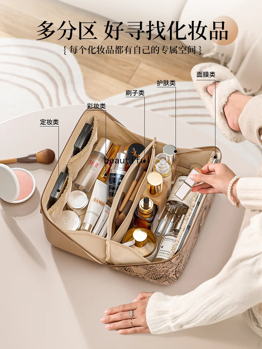 

Portable Advanced Travel Cosmetics Wash Bag