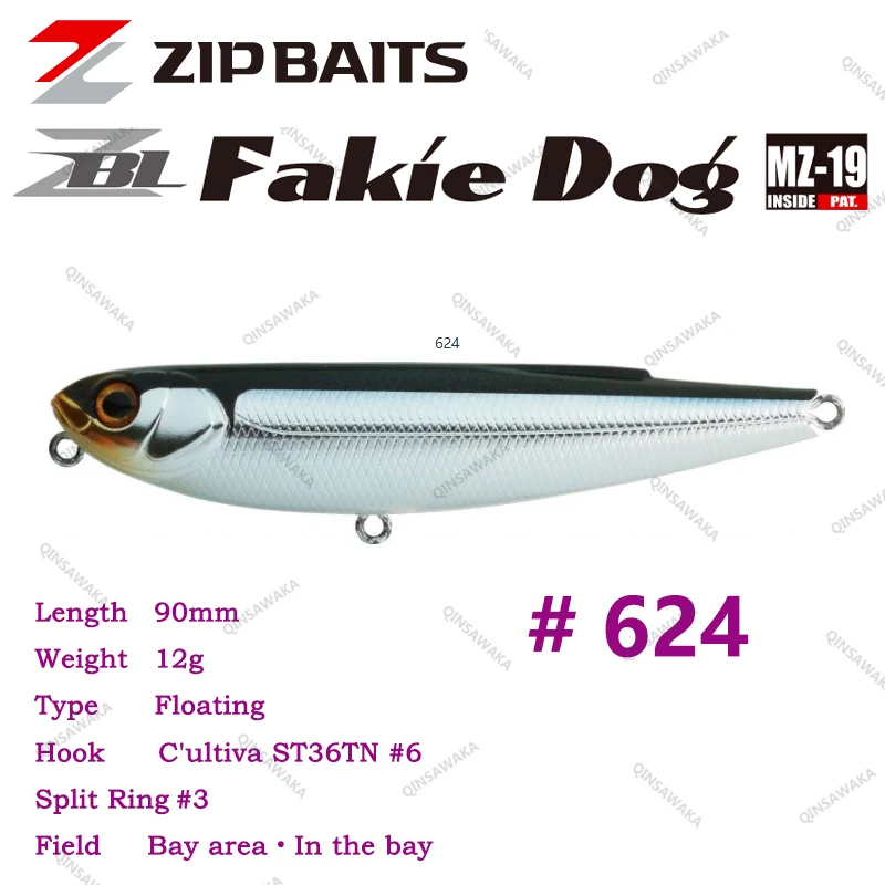 Sf7f15531025340318d35871b1135a