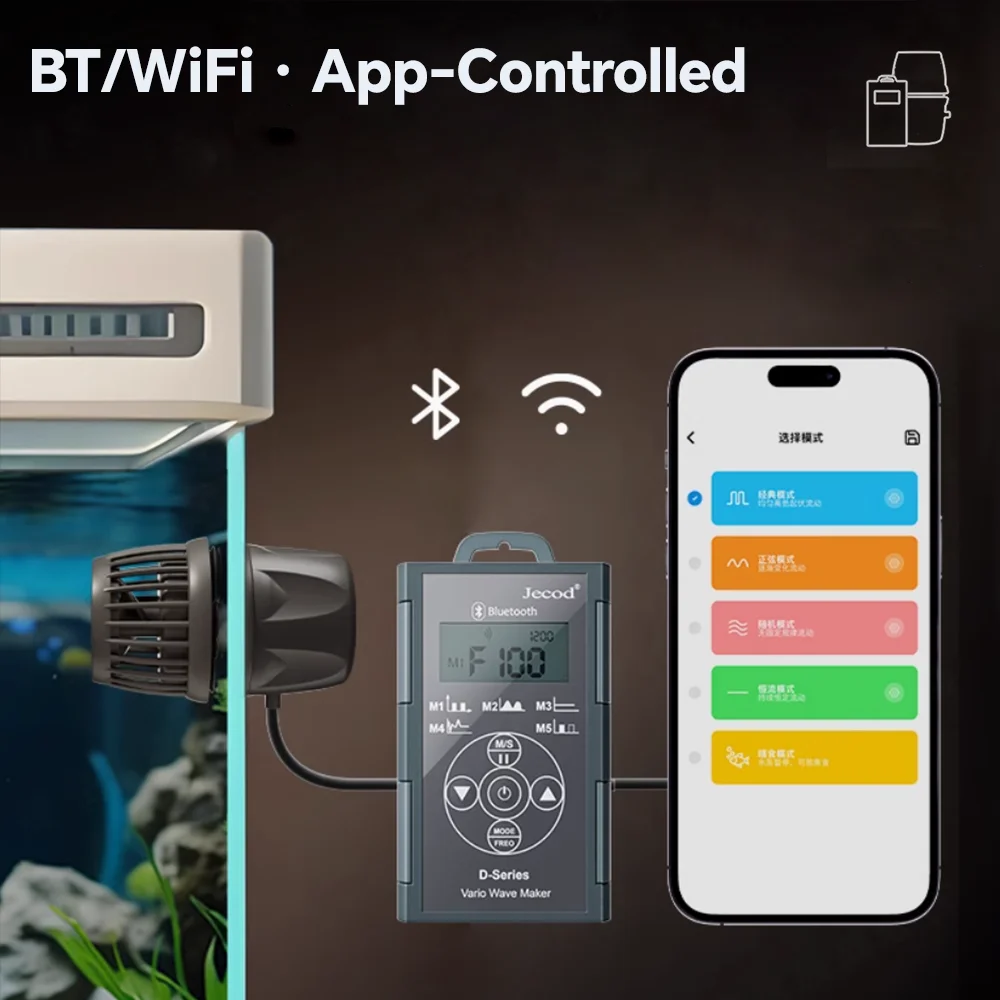 Jebao Jecod DMP-10/20/30/40 New Smart Bluetooth App Control Cordless Freshwater Saltwater Fish Tank Aquarium Wavemaker Pump 5