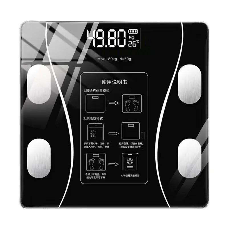 Xiaomi Smart Weight Scale Bluetooth Body Fat Scale USB charging Bathroom Household Small Adult Accurate Weight Loss