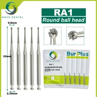 WAVE Tungsten Carbide Burs RA Burs Dia. 2.35mm For Low Speed Contra Angle 5Pcs/pack 2