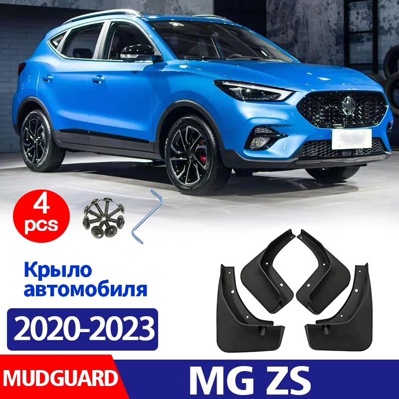 

4 шт., передние и задние брызговики для MG ZS