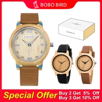 Men's Watches BOBO BIRD Bamboo Wood Casual Wrist Watch for Men Gift Box Packing Customized Dropshipping 1