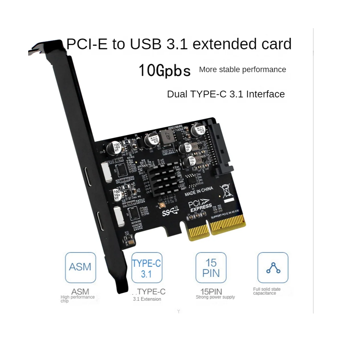 

Плата расширения PCIE3.0-USB3.1, Настольная Встроенная плата расширения ASM3142, с двумя портами, 10G, полная высота, половинная высота