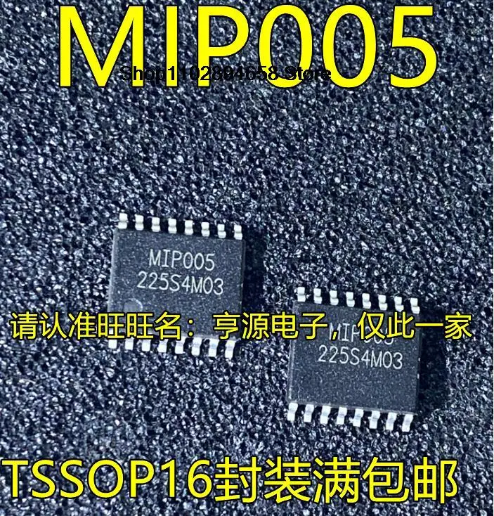 

5PCS MIP005 MIP0050 MIP0050MX1BR+ TSSOP16 MIP801D SOP24