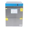Professional Fully Automatic Commercial Undercounter Dishwasher Stainless Steel Wine Glass Dishwasher For Hotel Restaurant 1
