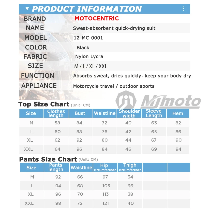 Motorcycle Clothing Motocentric Summer Motorcycle Cycling Sweat Clothes Quick-drying Motocross Bottoming Underwear High Elasticity Moto Jersey Suit