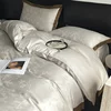Svetanya Lyocell Cotton Bed Linens Jacquard Bedding Set Sheet Pillowcase Quilt Cover Ru Queen King Size 4