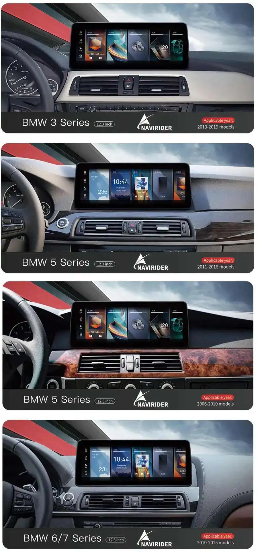 14.9" Car Video Players GPS Multimedia Screen For BMW 3 Series 4 Series F30 F31