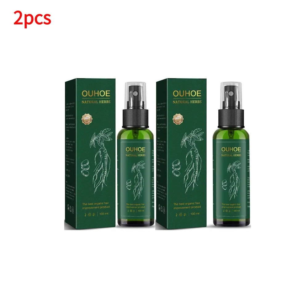 2PCS