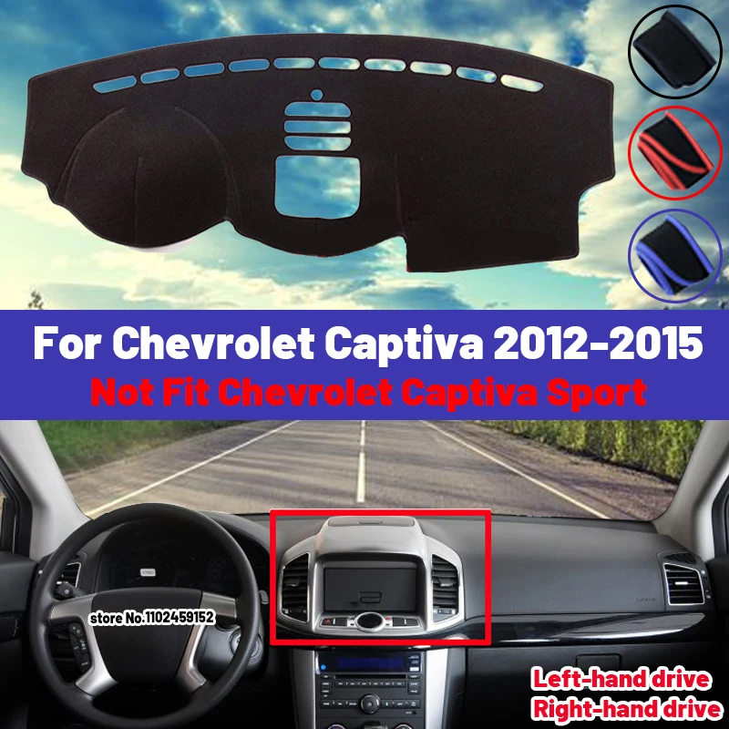

Высококачественный чехол для приборной панели автомобиля Chevrolet Captiva 2012, 2013, 2014, 2015, коврик с защитой от солнца, защита от фотоэлементов, коврики с защитой от УФ-лучей