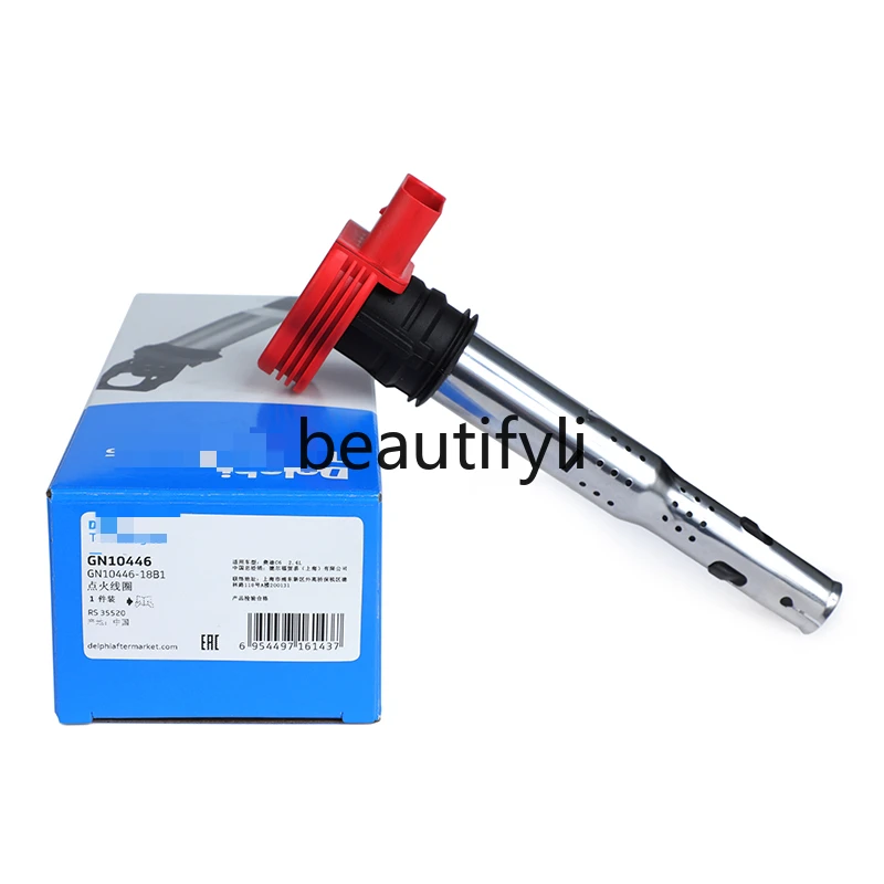 EA888 ignition coil A4L Maiteng A Suiteng Q5 Passat Haorui A6L Tiguan high voltage package