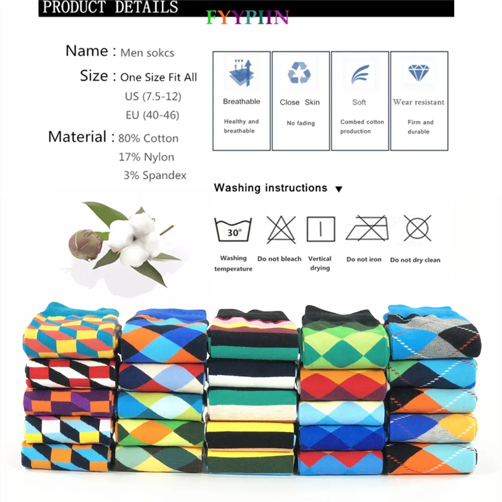 Men's Socks 5 Pairs Combed Cotton Autumn Winter Plus Size Gifts