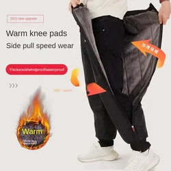 Motorcycle Warm Knee Pads Motorcycle Riding Pants for Men and Women Windproof Plus Velvet Waterproof and Cold-proof Pants