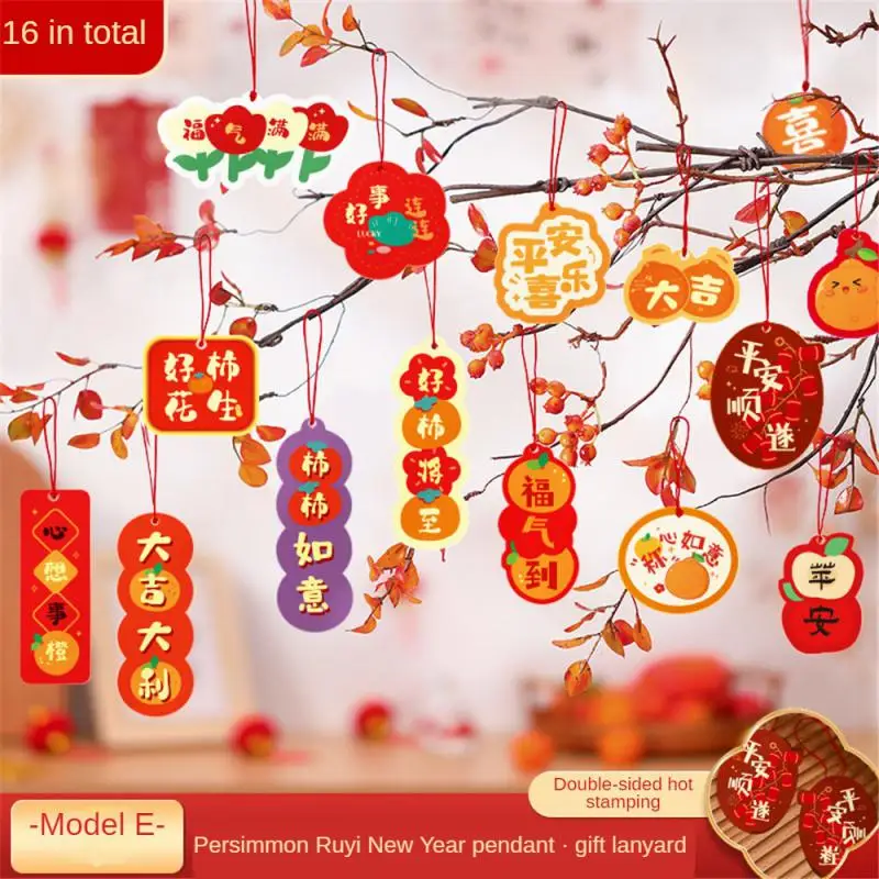 

Подвеска в виде дракона 2024 год, кулон бонсай на фестиваль весны, добавьте шарма, аксессуары для фотографий, подвеска в виде маленького лифта