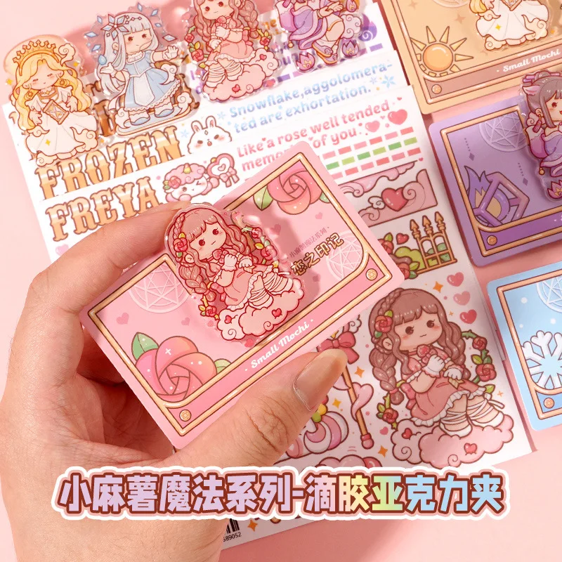

1pcs/ 1lot Mini Acrylic Clip Small Mochi Cartoon Girl Magical Paper Clips Small Craft Photo Pegs Kawaii Stationery