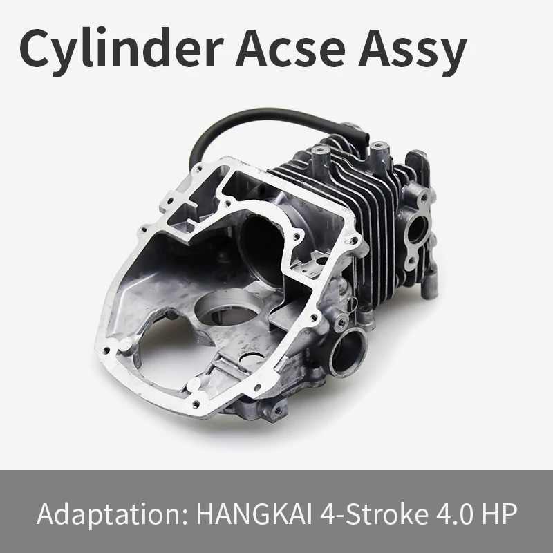 

HANGKAI 4-тактный 4hp части, цилиндр двигателя Acse, корпус для фотоэлементов
