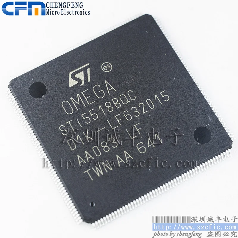 

5 шт. S5518BQC ST QFP