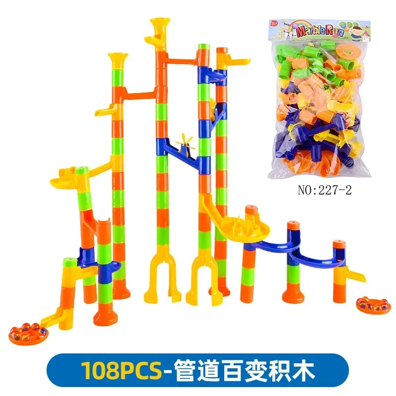 DIY Colourful Run Catapult Track Building Blocks Slide Beads Educational Toys Children Gift Race Balls Toy Marble Track Race Set